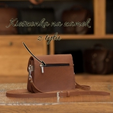 Little Brown Torba damska skórzana | Producent Galanterii Skórzanej (Kopia)